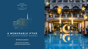 Ресторан Canvas Hotel Boulevard, Autograph Collection