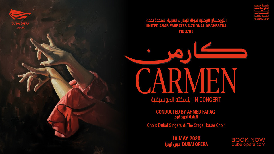 Carmen in Concert by UAE National Orchestra in Dubai Carmen in Concert by UAE National Orchestra in Dubai