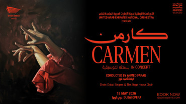 Carmen in Concert by UAE National Orchestra