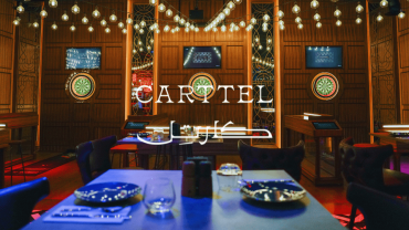 Carttel Social Club in Jeddah
