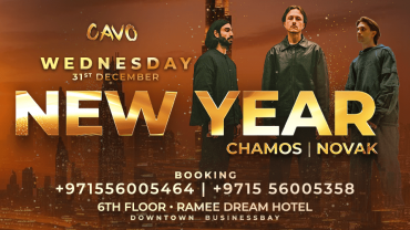 Cavo Presents - New Year's Eve 2025: The Ultimate Countdown Experience