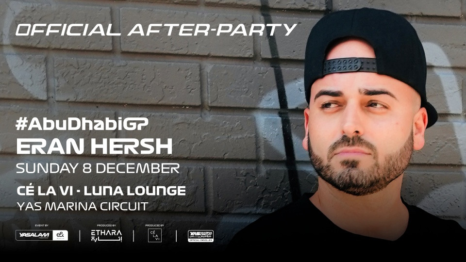 CÉ LA VI After-Party at Luna Lounge