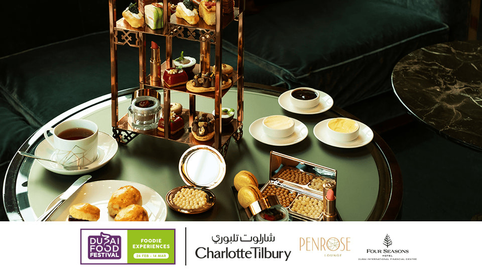 Charlotte Tilbury Afternoon Tea
