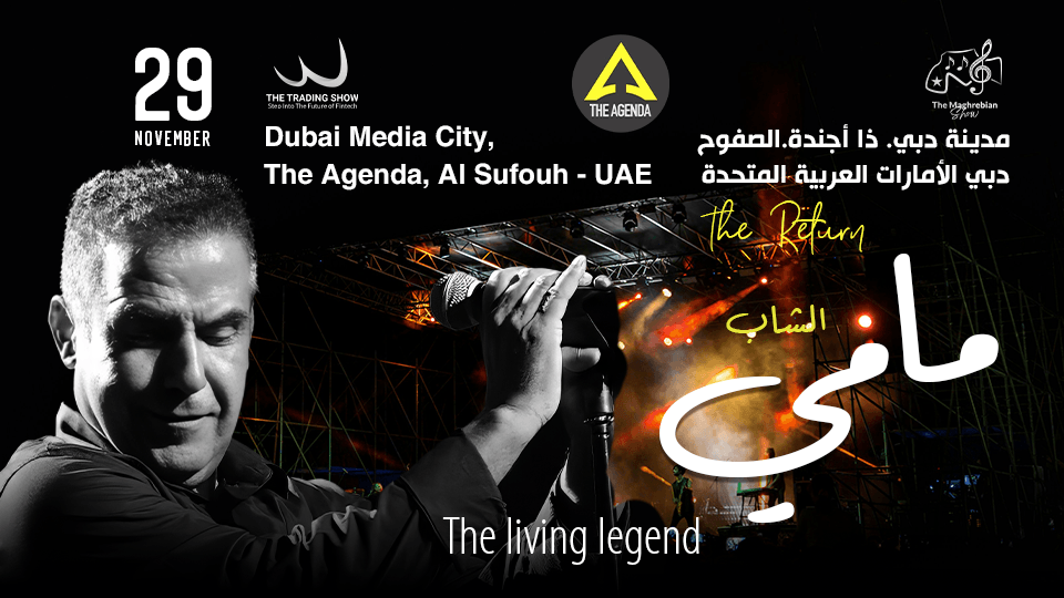 Cheb Mami, The Return at The Agenda, Dubai