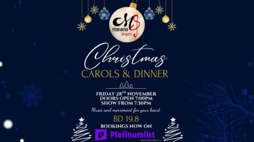Christmas Carols & Dinner at Dilmun Club, Bahrain Christmas Carols & Dinner at Dilmun Club, Bahrain