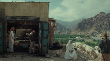 CinemaNA: Hijra - Shahad Ameen