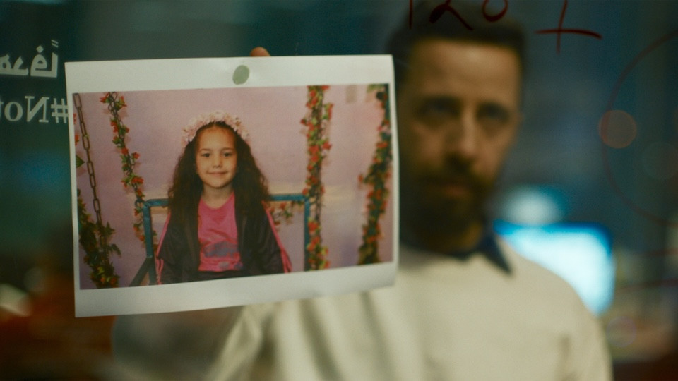 CinemaNA: The Voice of Hind Rajab