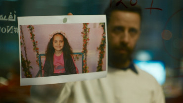 CinemaNA: The Voice of Hind Rajab