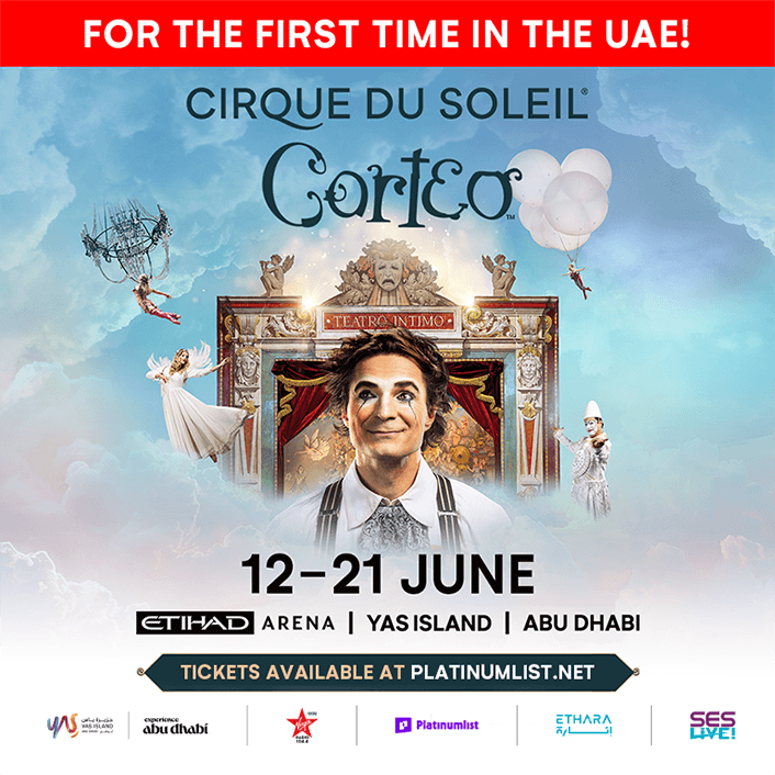 العروض والمسرحيات