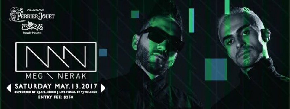 Club Cubic presents Meg \ Nerak