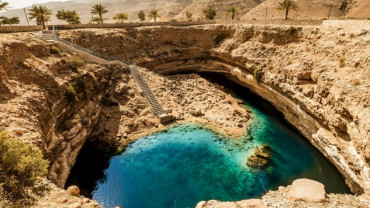 Coastal Expedition - Wadi Al Arbaeen, Fins & Bimmah Coastal Expedition - Wadi Al Arbaeen, Fins & Bimmah