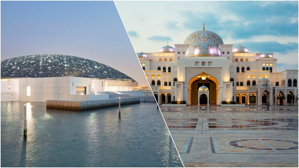 Louvre Abu Dhabi + Qasr Al Watan - Combo