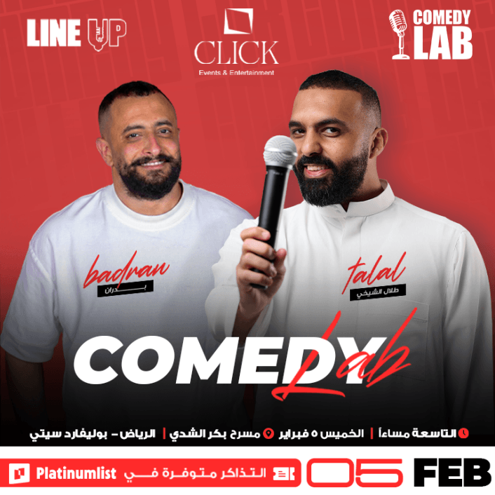 Comedy Events Comedy Events