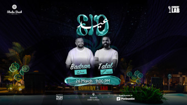Comedy Lab Show At Shades in Jeddah