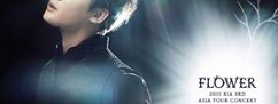 Concert Screening: 2015 XIA Junsu 3rd Asia Tour