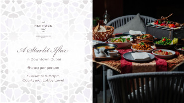 Ресторан во внутреннем дворе отеля Heritage Hotel autograph collection