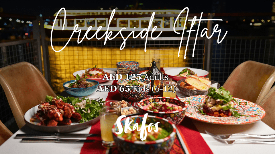 Creekside Iftar at Al Seef, Dubai