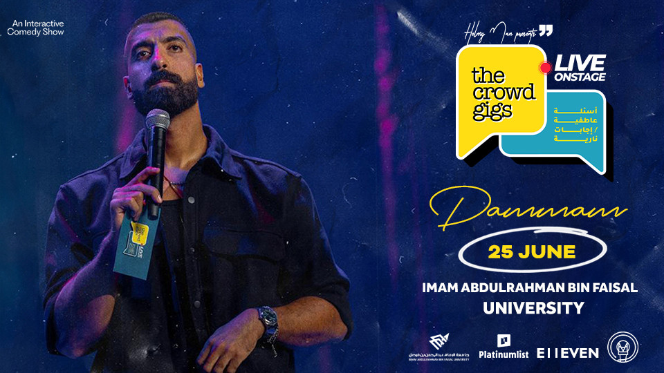 Crowd Gigs by Mohamed Helmy in Dammam Crowd Gigs by Mohamed Helmy in Dammam