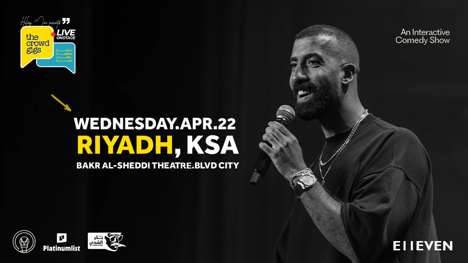 Crowd Gigs by Mohamed Helmy in Riyadh Crowd Gigs by Mohamed Helmy in Riyadh