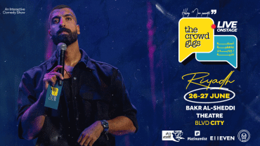 Crowd Gigs by Mohamed Helmy in Riyadh Crowd Gigs by Mohamed Helmy in Riyadh