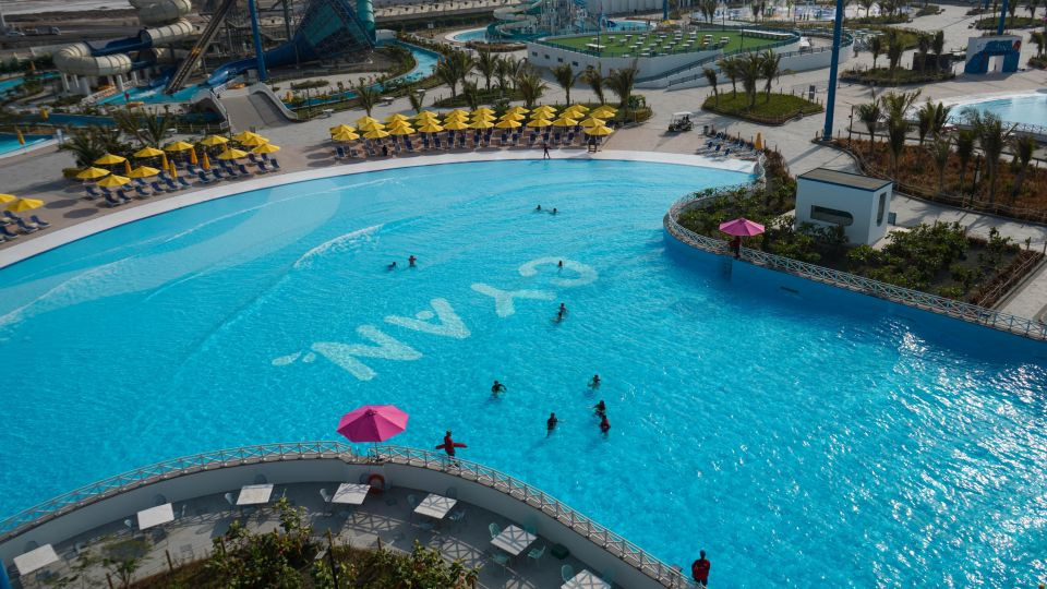 سيان واتر بارك