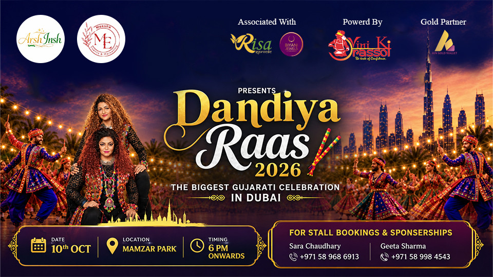 Dandiya Raas 2026 By Preety and Pinki في دبي Dandiya Raas 2026 By Preety and Pinki في دبي