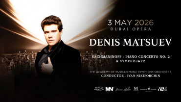 Denis Matsuev in Concert Denis Matsuev in Concert