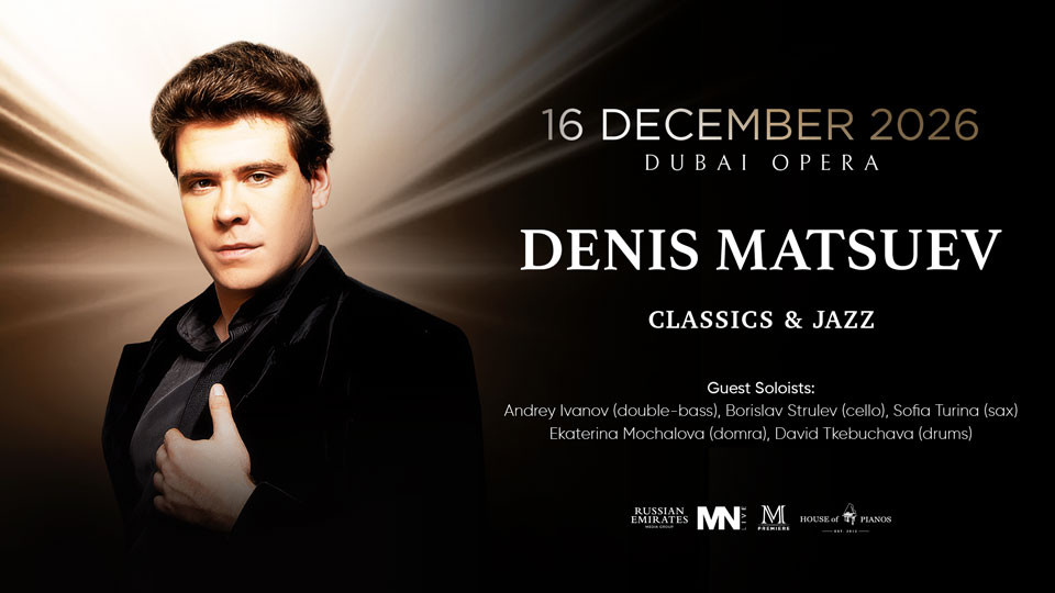Denis Matsuev in Concert