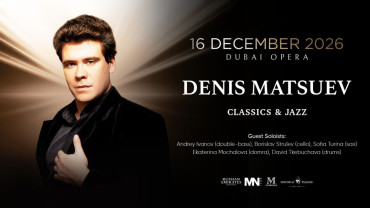 Denis Matsuev in Concert