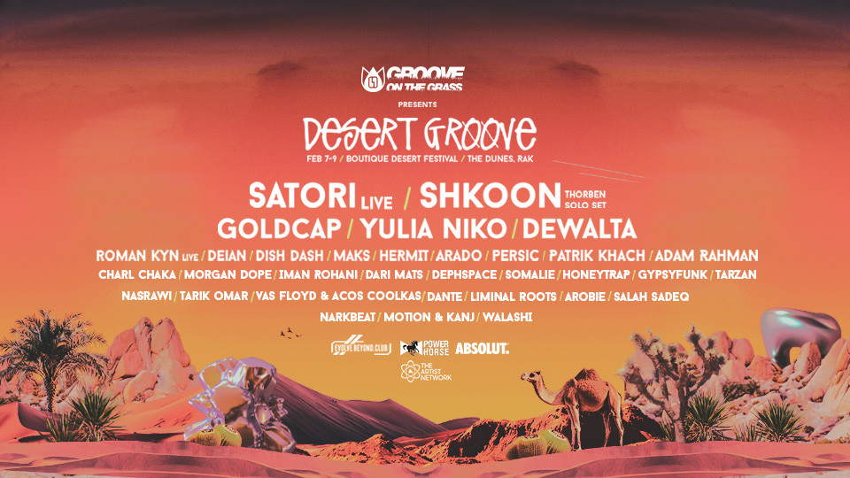 Desert Groove by Groove On The Grass 2025 in RAK