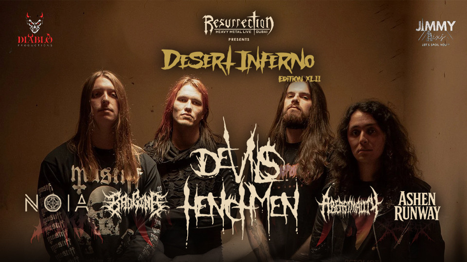 Пустыня Инферно XLII