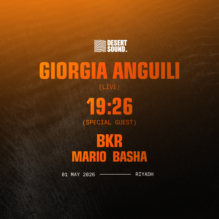 Ночная жизнь