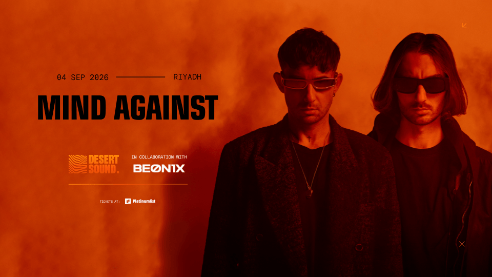 Η Desert Sound παρουσιάζει τους Mind Against στο Ριάντ