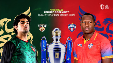 Desert Vipers vs Dubai Capitals