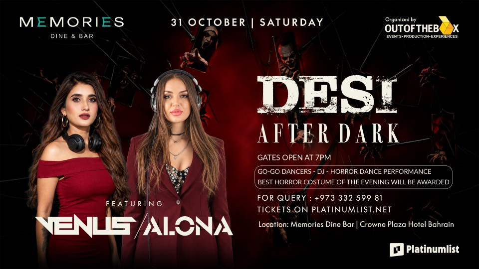 Soirée Desi After Dark par Out of the Box Events au Memories Lounge, Crowne Plaza Bahrain