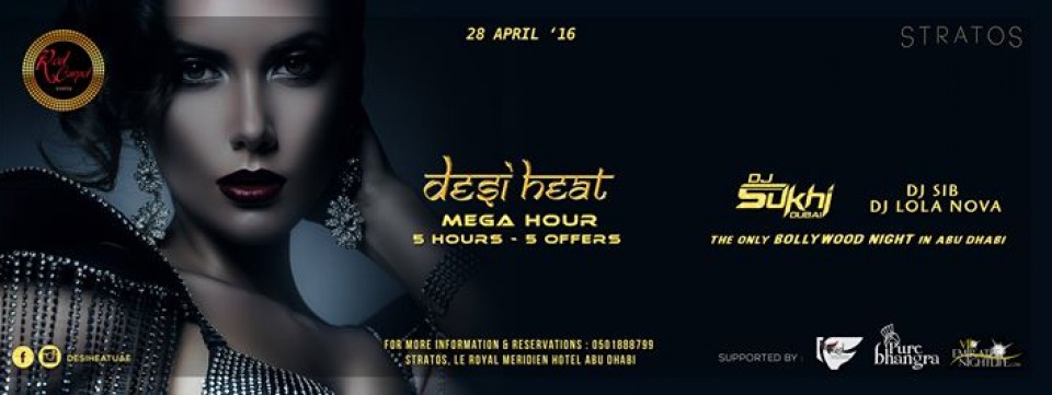 DESI HEAT MegaHour : 5 Hours x 5 Offers
