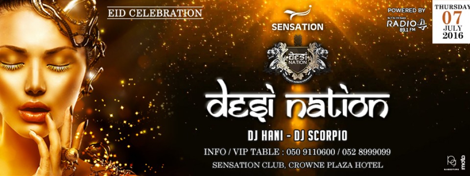 DESI NATION - SEASON OPENING PARTY