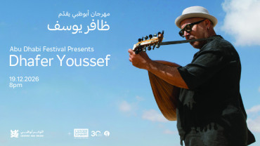 Dhafer Youssef au festival d'Abu Dhabi 2026