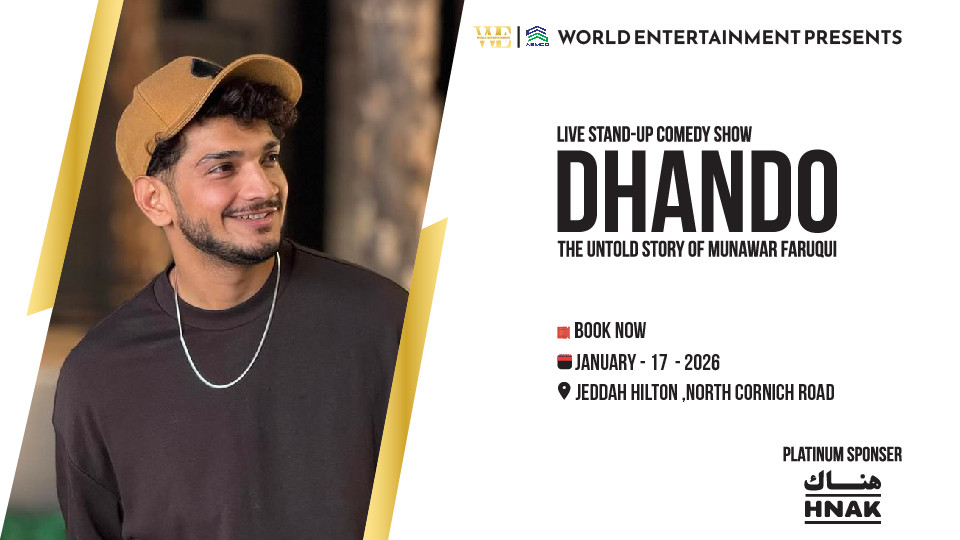 DHANDHO : The Untold Story of Munawar Faruqui