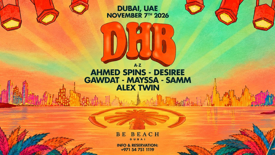 DHB At Be Beach Dubai
