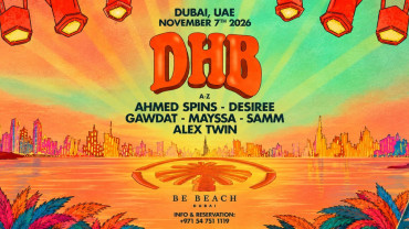 DHB At at Be Beach Dubai