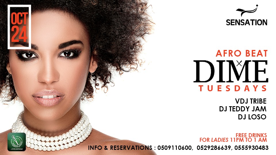 Dime Tuesdays - Every Tuesday @ Sensation Club Dime Tuesdays - Every Tuesday @ Sensation Club