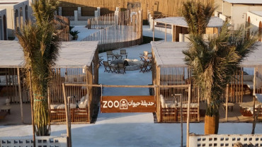 دروازة دروازة