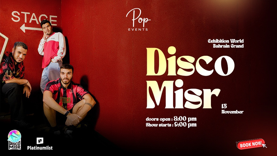 Disco Misr live in Exhibition World Bahrain