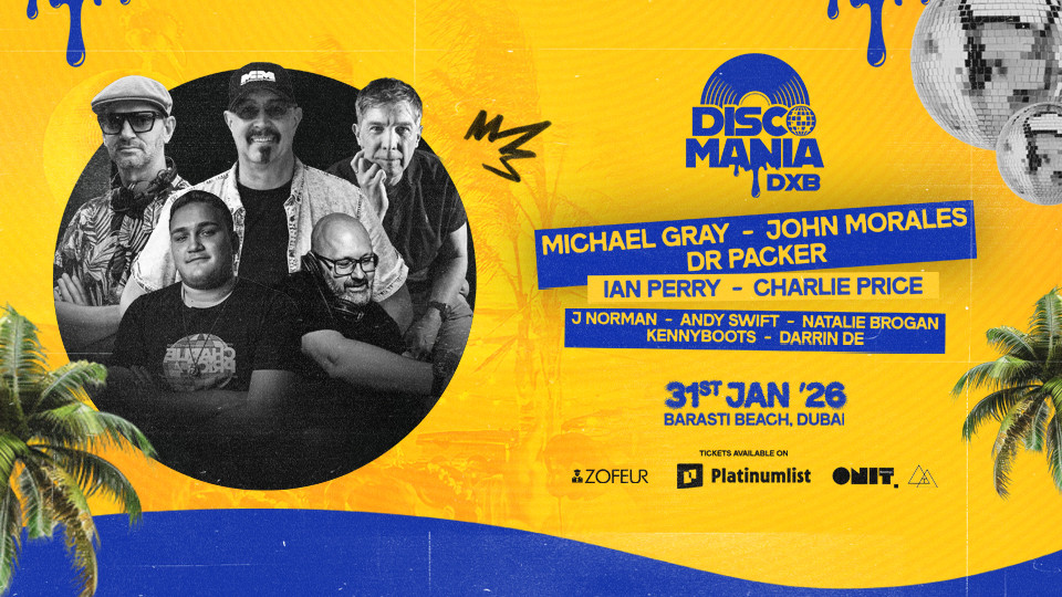 ديسكومانيا دي إكس بي في باراستي دبي