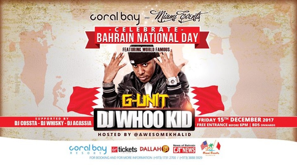 DJ Whoo Kid / G-Unit at Coral Bay