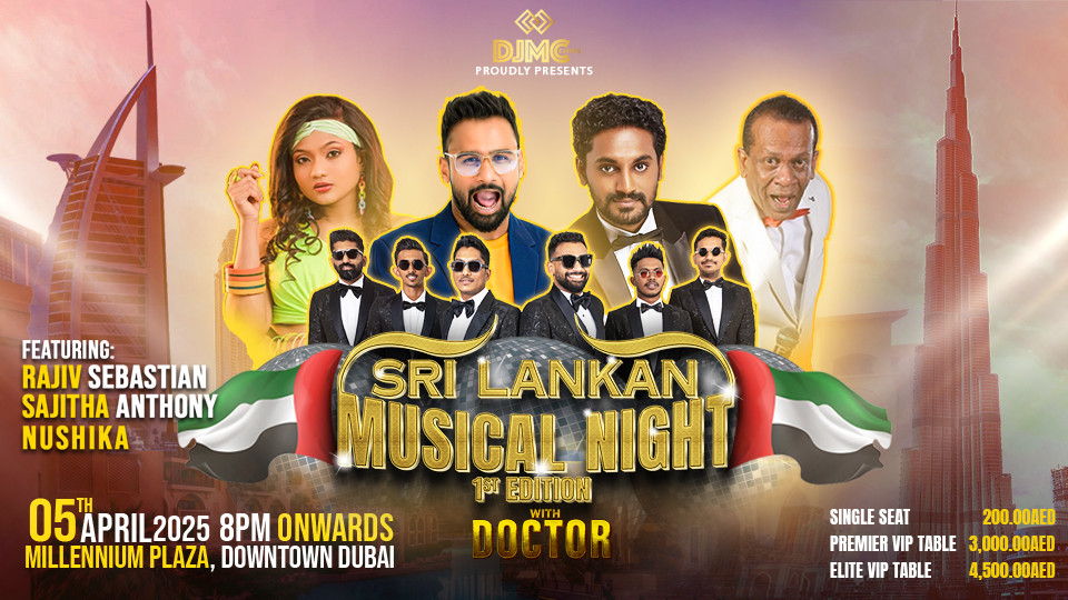 DJMC Presents Sri Lankan Musical Night – 1st Edition in Dubai 2025 United Arab Emirates