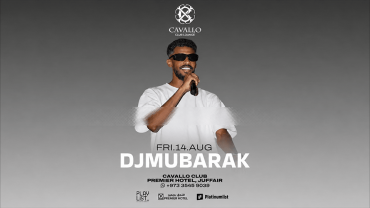 DJMUBARAK live at Cavallo Club, Premier Hotel Juffair Bahrain DJMUBARAK live at Cavallo Club, Premier Hotel Juffair Bahrain