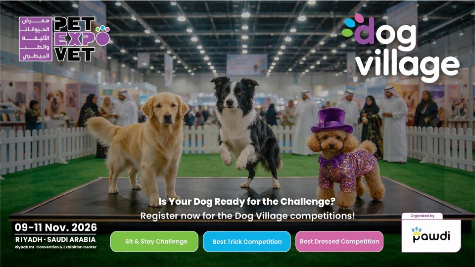Dog Village 2026 - Participants in Riyadh Dog Village 2026 - Participants in Riyadh