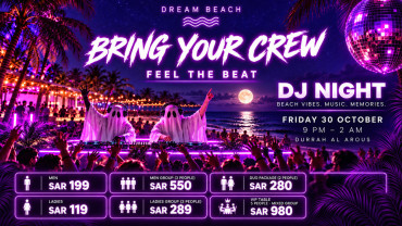 Dream Beach in Jeddah